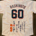 ヤクルトスワローズ 還暦ユニフォーム
