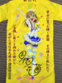 lovelive-embroidery1206