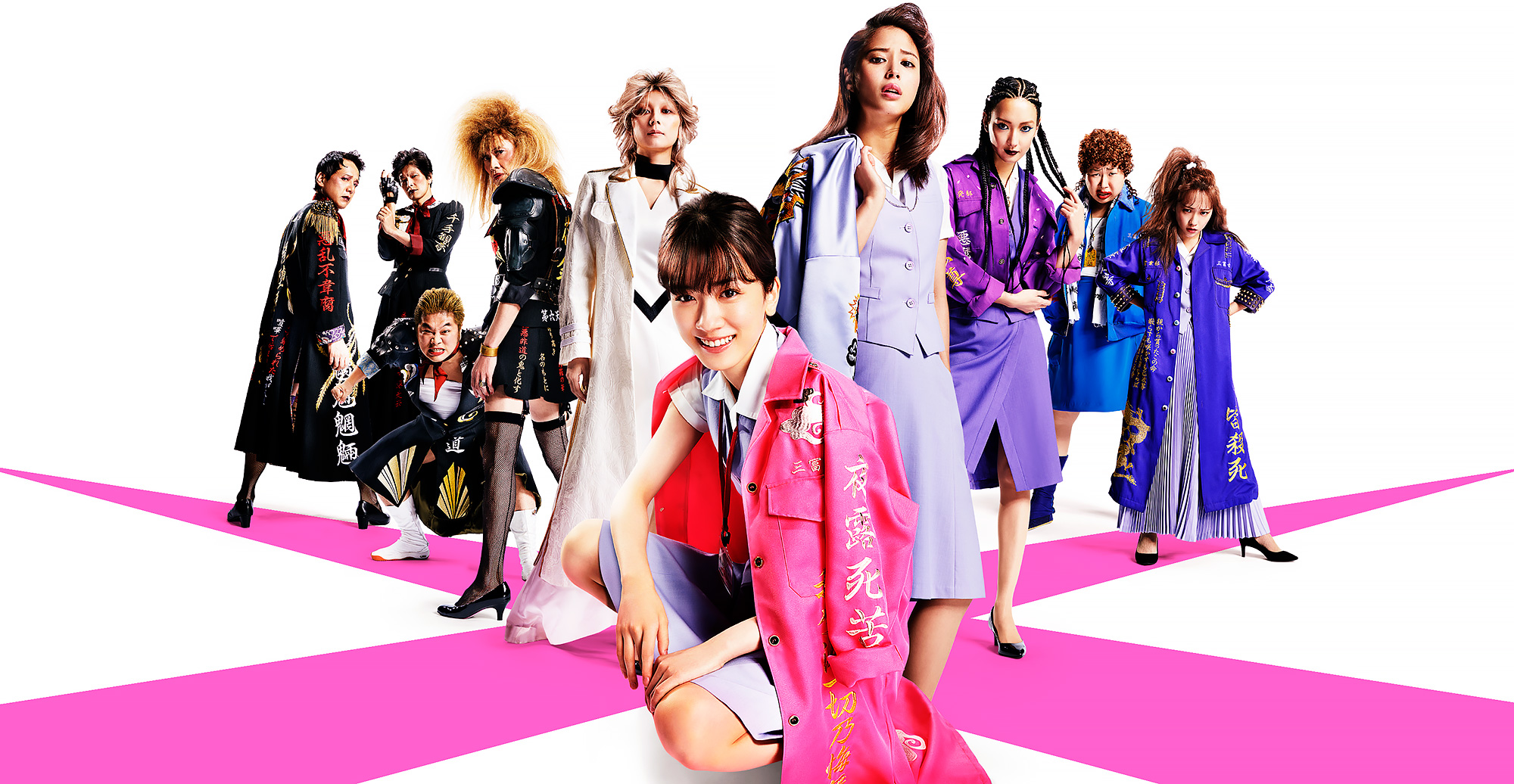 映画・ドラマ衣装刺繍