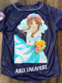 uniform-embroidery-idol-master-takamoriaiko