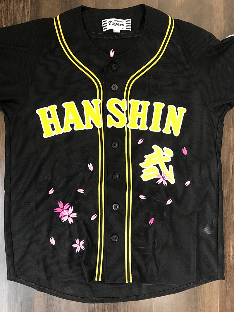 阪神タイガースユニフォーム刺繍